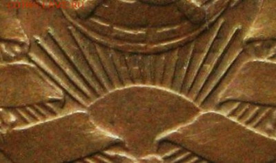 Re: 1 копейка 1924 - гладкий гурт - К (1001a).JPG