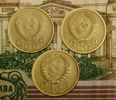 1 копейка 1937,52,53. До 31.03.20 в 22.00 МСК - IMG_20200328_233530
