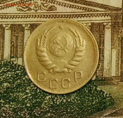 1 копейка 1939. До 31.03.20 в 22.00 МСК - IMG_20200328_231301