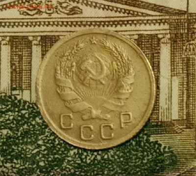 1 копейка 1936. До 31.03.20 в 22.00 МСК - IMG_20200328_232451