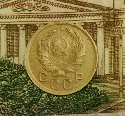 1 копейка 1936. До 31.03.20 в 22.00 МСК - IMG_20200328_232747