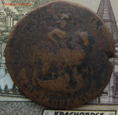 2 коп. 1788 ТМ. - ТМ