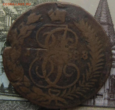 2 коп. 1788 ТМ. - ТМ 1