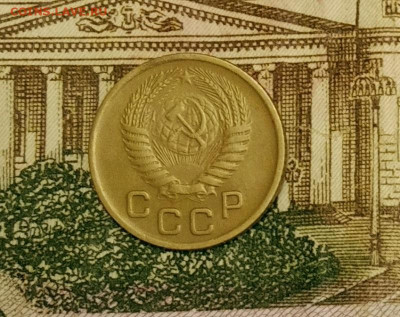 1 копейка 1956. До 31.03.20 в 22.00 МСК - IMG_20200328_230132