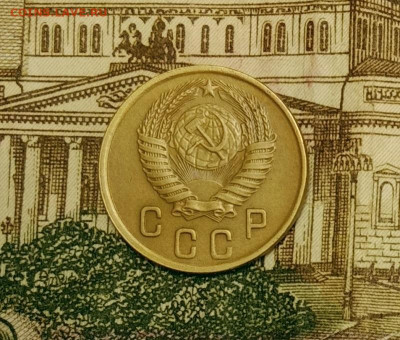 2 копейки 1950. До 31.03.20 в 22.00 МСК - IMG_20200328_220401