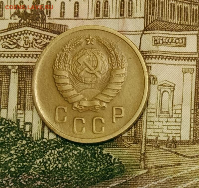 2 копейки 1938. До 31.03.20 в 22.00 МСК - IMG_20200328_215907