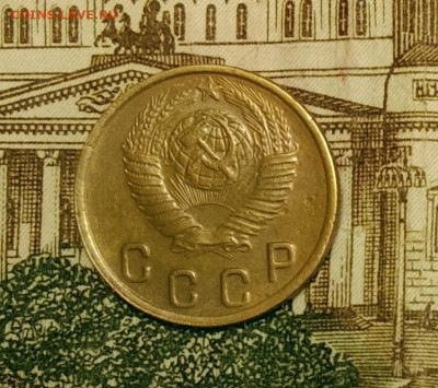 2 копейки 1948. До 31.03.20 в 22.00 МСК - IMG_20200328_221659