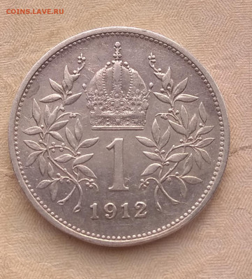 Германия Кирха 1934-1935 . Оценка. - IMG_20200329_191655