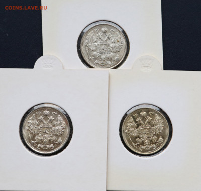 15 коп 1914,15,16 г. из коллекции все AU до 03.03 - 15-коп-разные-ав
