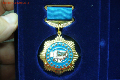 Почетный знак ВЗФЭИ в коробке - 02-04-20 - 23-10 мск - P2210597.JPG