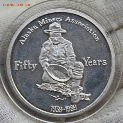 Alaska miners association 1939-1989 1 тройская унция серебра - IMG_3303.JPG