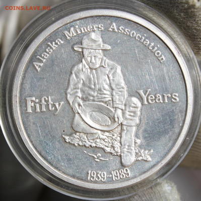 Alaska miners association 1939-1989 1 тройская унция серебра - IMG_3292.JPG