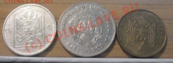 22 иностранные монеты - РУМЫНИЯ,МОЛДОВА 2