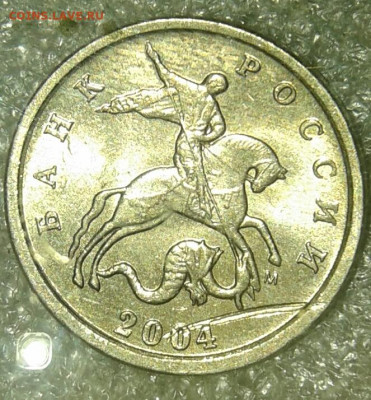 1 коп 2002 м полный раскол аверса+бонусы  до 01.04.20 - 20200329_220556-1