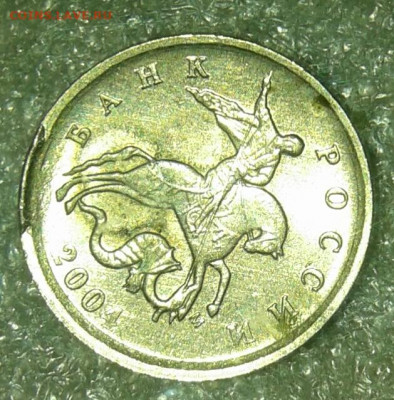 1 коп 2002 м полный раскол аверса+бонусы  до 01.04.20 - 20200329_220524-1