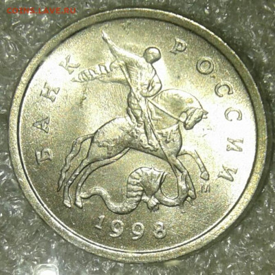 1 коп 2005 м шт.1.2В2  +брнусы  до 01.04.20 - 20200329_222131-1