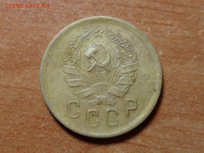 2 коп.1936 г. 5 стеблей. Оценка. - SAM_8908.JPG