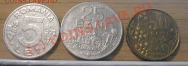 22 иностранные монеты - РУМЫНИЯ,МОЛДОВА 1