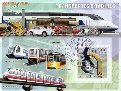 Гвинея-Биссау 2006 Поезда. до 04.04.20, 22:00 - Гвинея-Биссау 2006 Поезда..