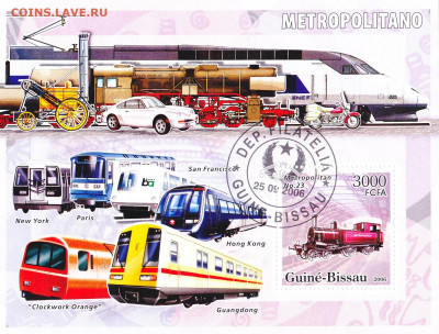 Гвинея-Биссау 2006 Поезда. до 04.04.20, 22:00 - Гвинея-Биссау 2006 Поезда