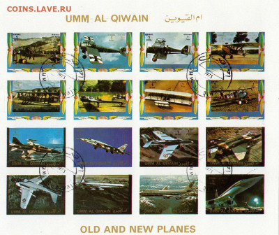 Кувейт 1972г. Развитие авиации. до 04.04.20, 22:00 - Кувейт 1972г. Развитие авиации