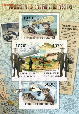 Бурунди 2012 г. авиация. до 04.04.20, 22:00 - Бурунди 2012 г. авиация