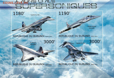 Бурунди 2012, Самолёты, ТУ-144, Кондор до 04.04.20, 22:00 - 2