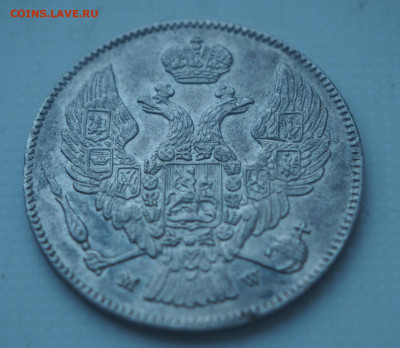 30 копеек - 2 злотых 1835 m w - p5152536.cb99a8142b77162d311f80bb4f16ffea