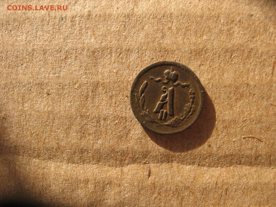 04 в 22-30 - 1ч1879 011