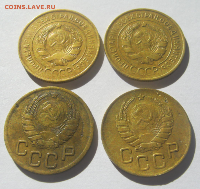 3 коп  1931,1932,1938,1939 г до 1.04.2020 г  22 - 00 мкс - 3кс2.PNG