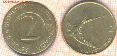 Словения 2 толара 1997 г., до 05.04.2020 г. 22.00 по Москве - Словения 2 толара 1997 451