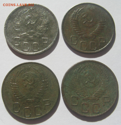 20 коп 1936,1952,1952,1953 г до 1.04.2020 г  22-00 мкс - 20к2.PNG