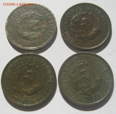 20 коп (щитавик) 1933,1933,1932,1932 г до 1.04. 22-00 мкс - 20кщ2.PNG