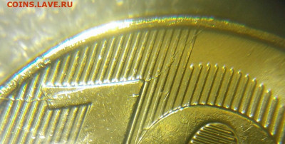 1 коп 2002 м полный раскол аверса+бонусы  до 01.04.20 - 7087906