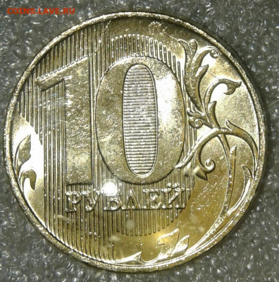 1 коп 2002 м полный раскол аверса+бонусы  до 01.04.20 - 7087908