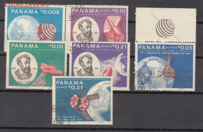 Панама 1967 космос 6м до 03 04 - 52