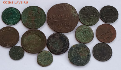 Медные монеты РИ  14 шт - IMG_20200330_114142