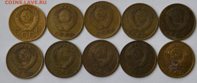 3 копейки 10 штук без повторов - DSC_0022.JPG