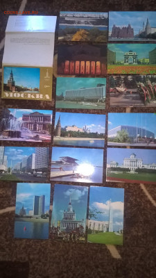 СССР ПК Москва 80 ло 04 04 - 2