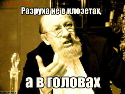 N-CoV(CoronaVirus) КоронаВирус.Последние новости - 2-195