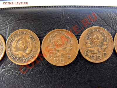 Погодовка 1 копейка 1924-1991 гг,41 шт. - 4