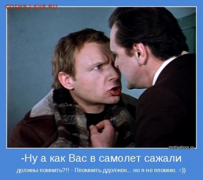 N-CoV(CoronaVirus) КоронаВирус.Последние новости - motivator-44535