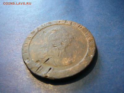 1 пенни 1797 года до 05.04 - P1100642.JPG