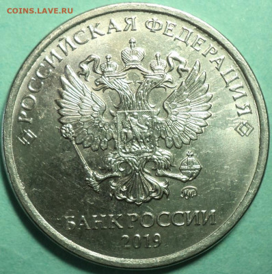 РАЗНОВИДНОСТИ  от  СЛФ - DSC04467.JPG