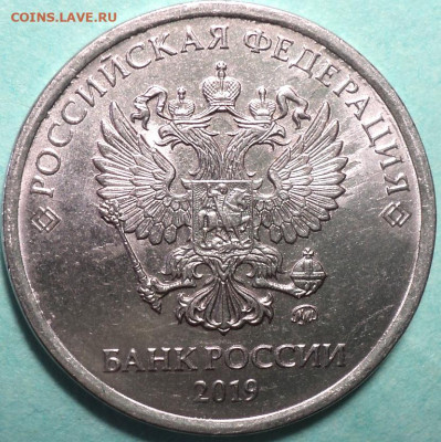 РАЗНОВИДНОСТИ  от  СЛФ - DSC04455.JPG