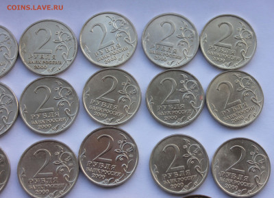 Юбилейные монеты 2000-2003  26штук до 1,04,2020 22-00 мск - IMG_5387.JPG