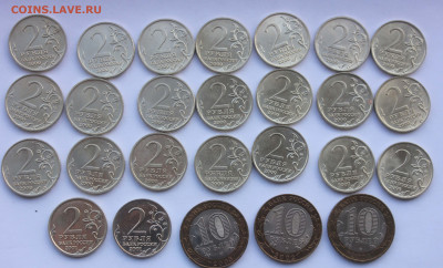 Юбилейные монеты 2000-2003  26штук до 1,04,2020 22-00 мск - IMG_5384.JPG