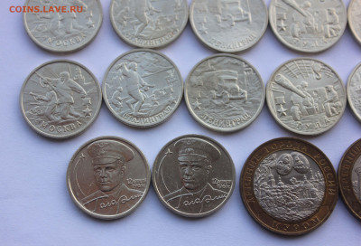 Юбилейные монеты 2000-2003  26штук до 1,04,2020 22-00 мск - IMG_5379.JPG