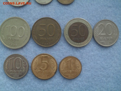 Юбилейные СССР в запайке (пруф) 18 шт+ПОДАРОК. - SDC11110.JPG