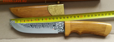 Нож в деревянном подарочном коробе ФСБ  №4 04 04 2020г. - 20200324_124259_HDR